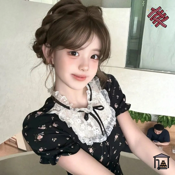 远山